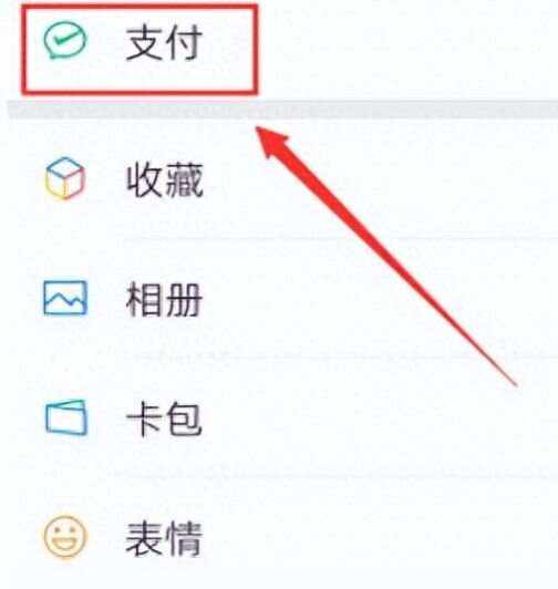 湖州最新微信卡包怎么绑定医保卡方法分析(最方便真实的湖州微信卡包怎么绑定医保卡号方法)