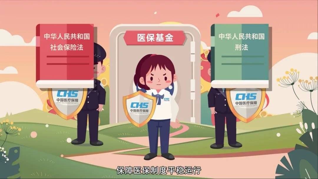 湖州最新24小时套医保卡回收商家方法分析(最方便真实的湖州24小时套医保卡回收商家会知道吗方法)