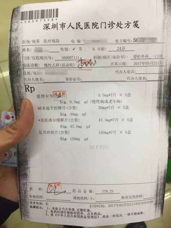 湖州最新医保小额度套现联系方式方法分析(最方便真实的湖州医保小额度套现联系方式池州方法)