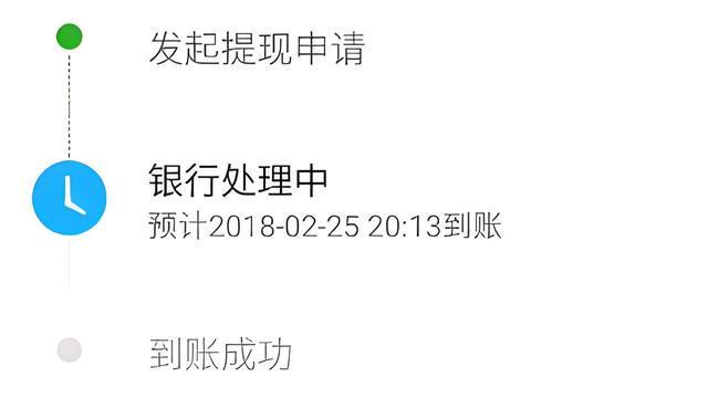 湖州最新医保卡怎么在微信提现方法分析(最方便真实的湖州医保卡怎么在微信提现唯欣qw413612助君取出方法)