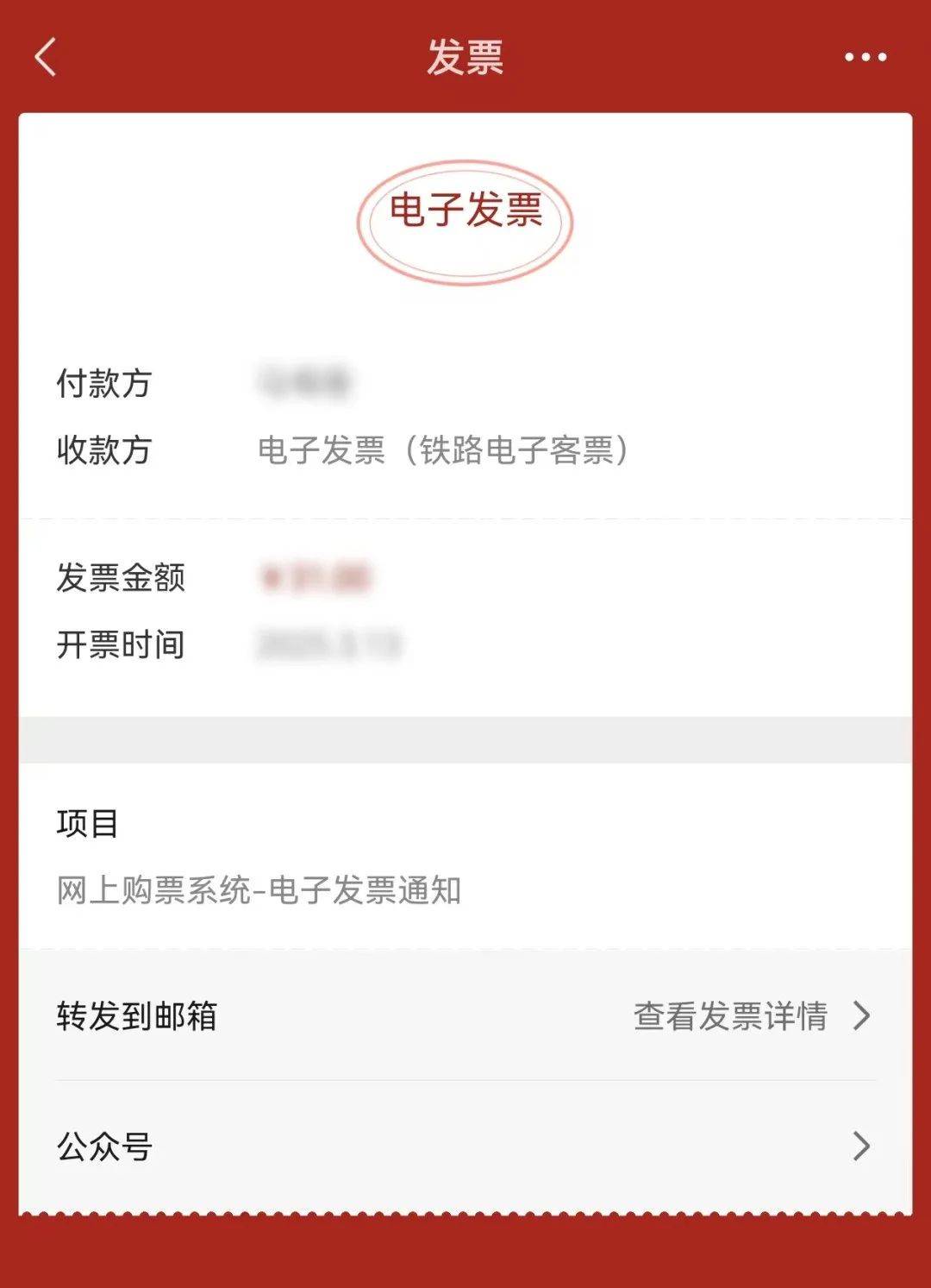 湖州最新医保卡怎么添加微信卡包方法分析(最方便真实的湖州医保卡怎么添加微信卡包里方法)