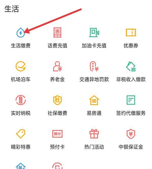 湖州最新医保卡怎么添加微信卡包方法分析(最方便真实的湖州医保卡怎么添加微信卡包里方法)
