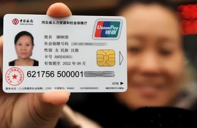 湖州最新医保卡有几千块钱怎么取出来方法分析(最方便真实的湖州医保卡取钱最简单方法方法)