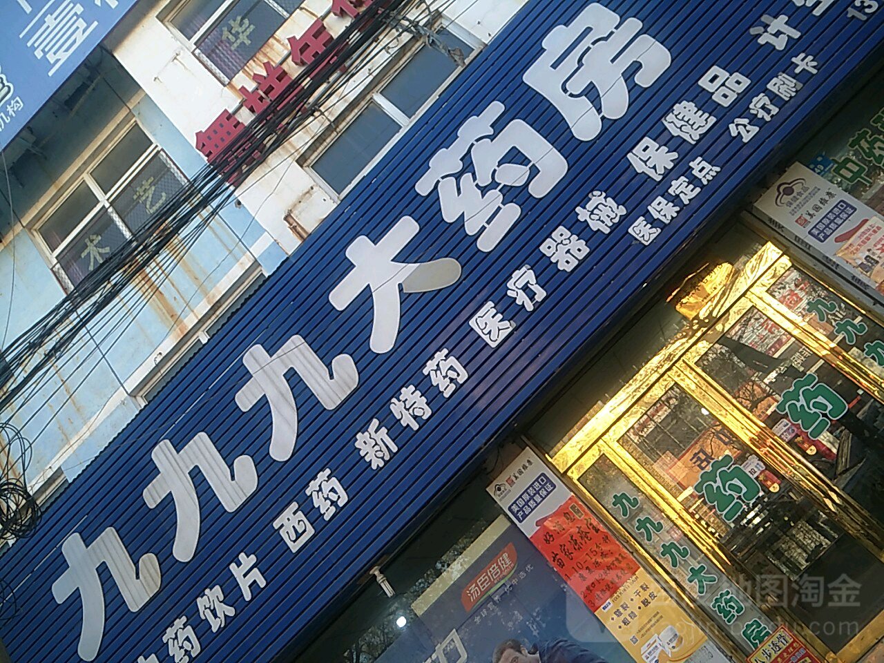 湖州最新24小时高价回收医保方法分析(最方便真实的湖州24小时高价回收医保东莞方法)
