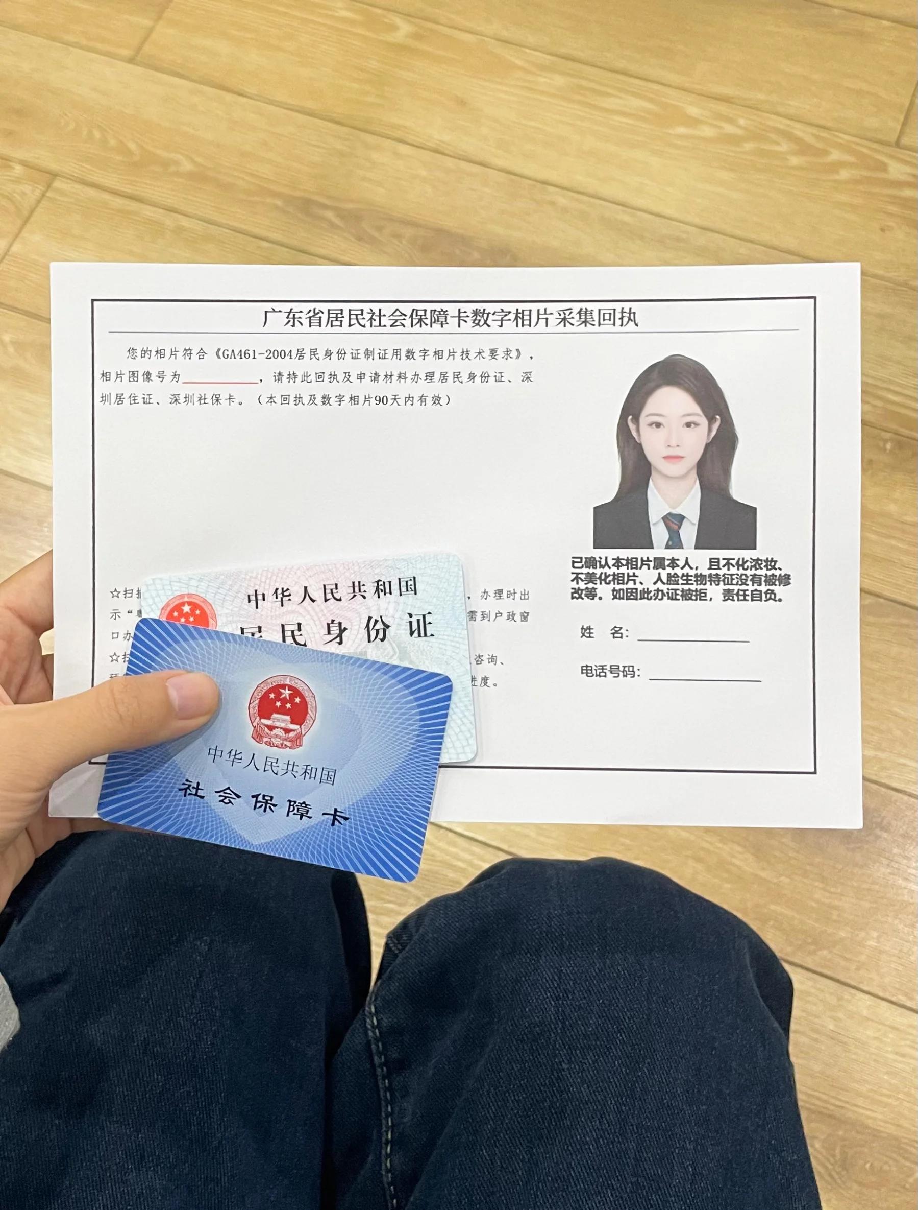 湖州最新怎么提现医保卡里的钱方法分析(最方便真实的湖州怎么提现医保卡里的钱步癓qw413612方法)