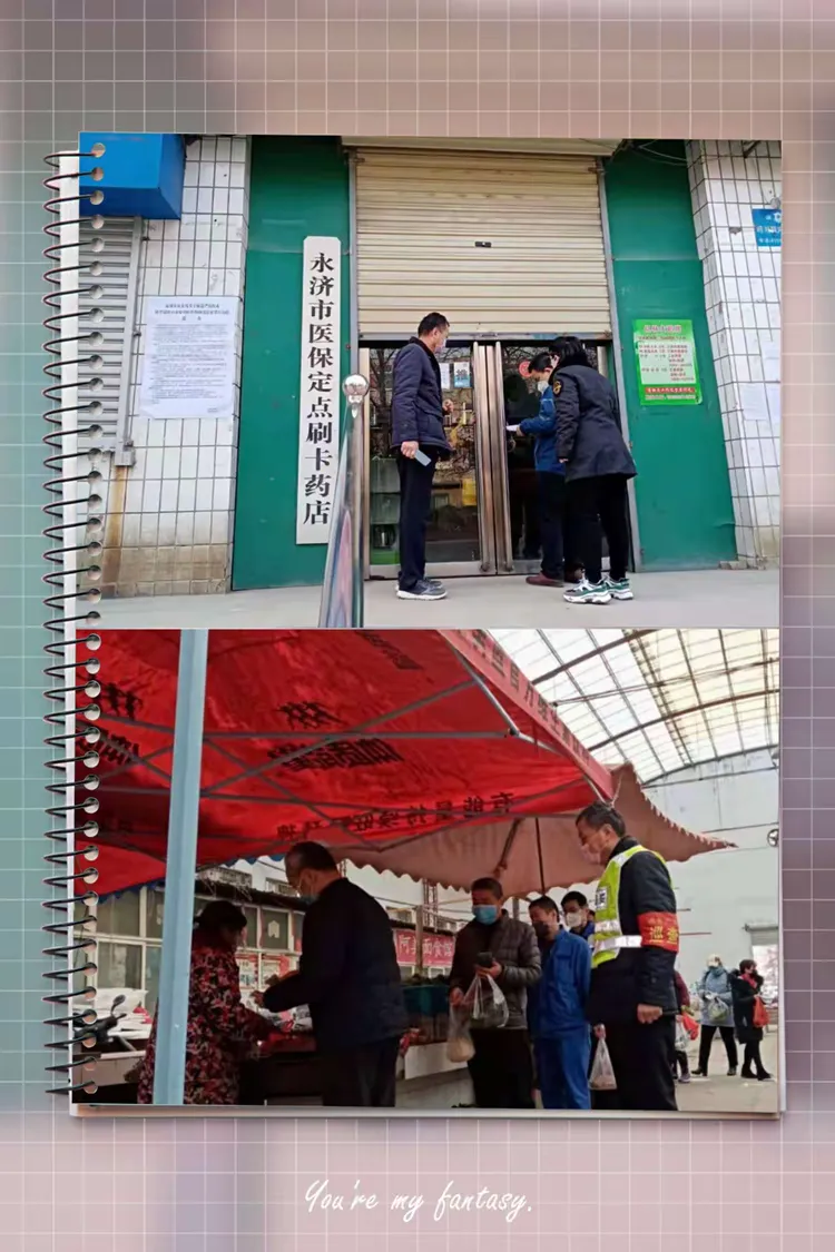 湖州最新医保取现黄牛方法分析(最方便真实的湖州医保取现黄牛可以取吗方法)