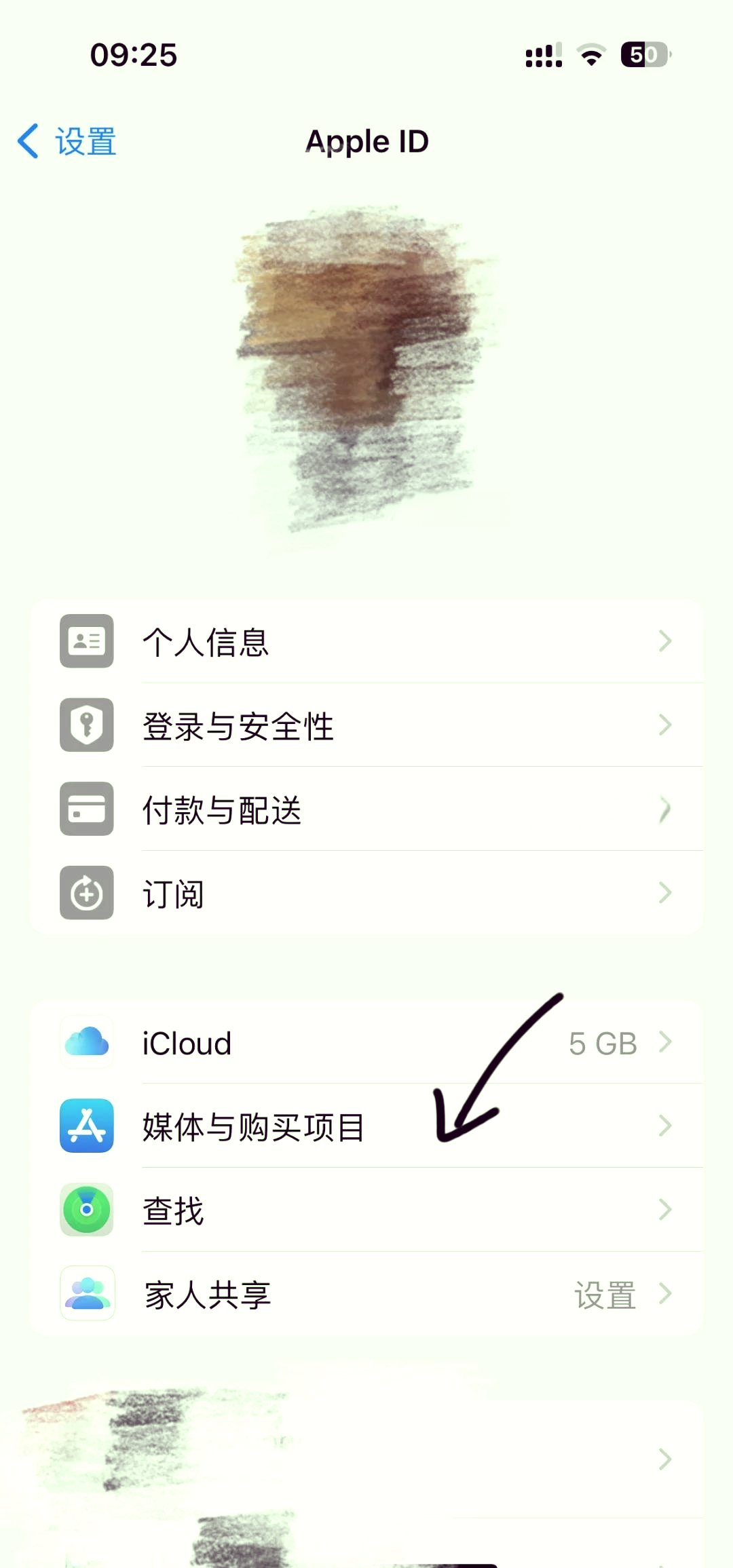 湖州最新怎么在手机上取消自动续费会员方法分析(最方便真实的湖州手机上如何取消自动续费会员方法)