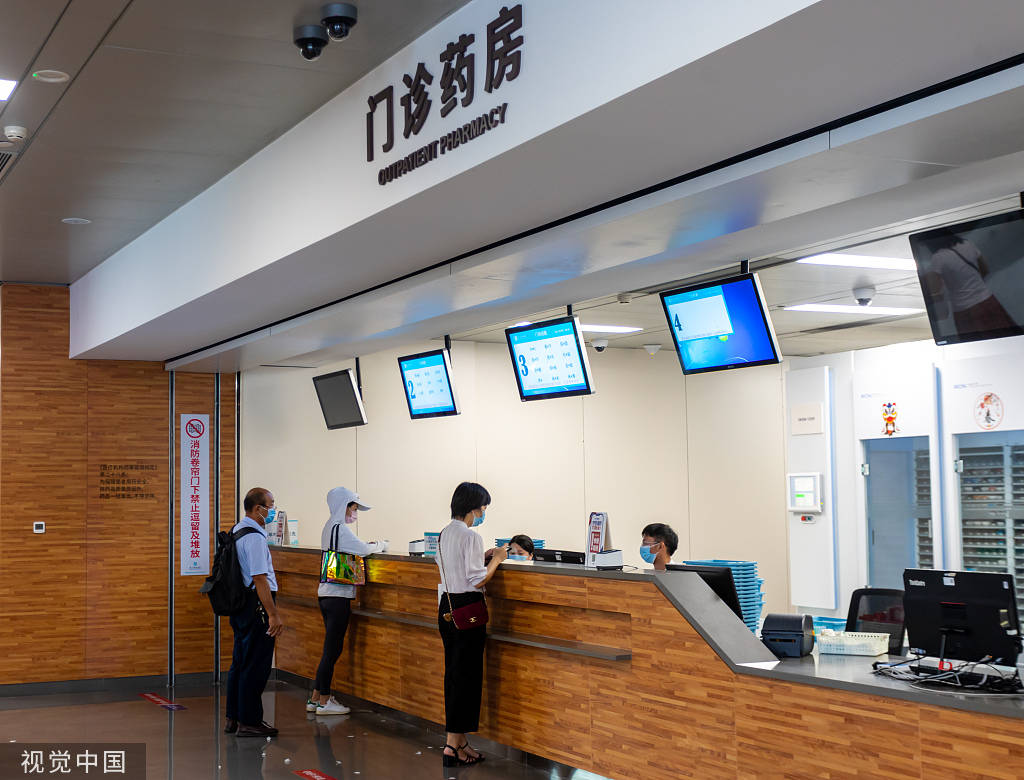 湖州最新24小时医保取现回收方法分析(最方便真实的湖州24小时医保取现回收商家方法)