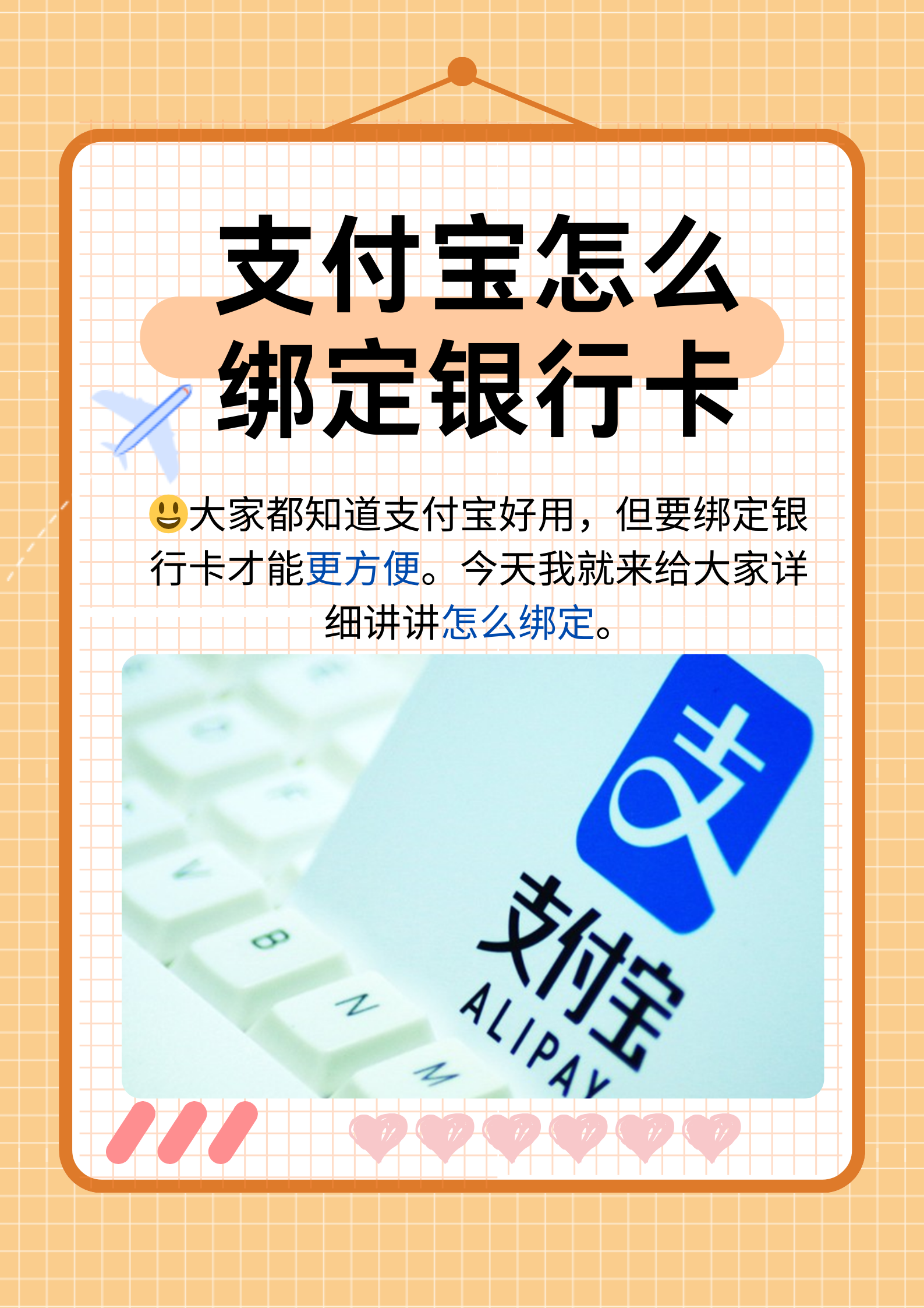 湖州最新医保卡提现方法支付宝方法分析(最方便真实的湖州医保卡里的钱支付宝怎么转给家人步骤方法)