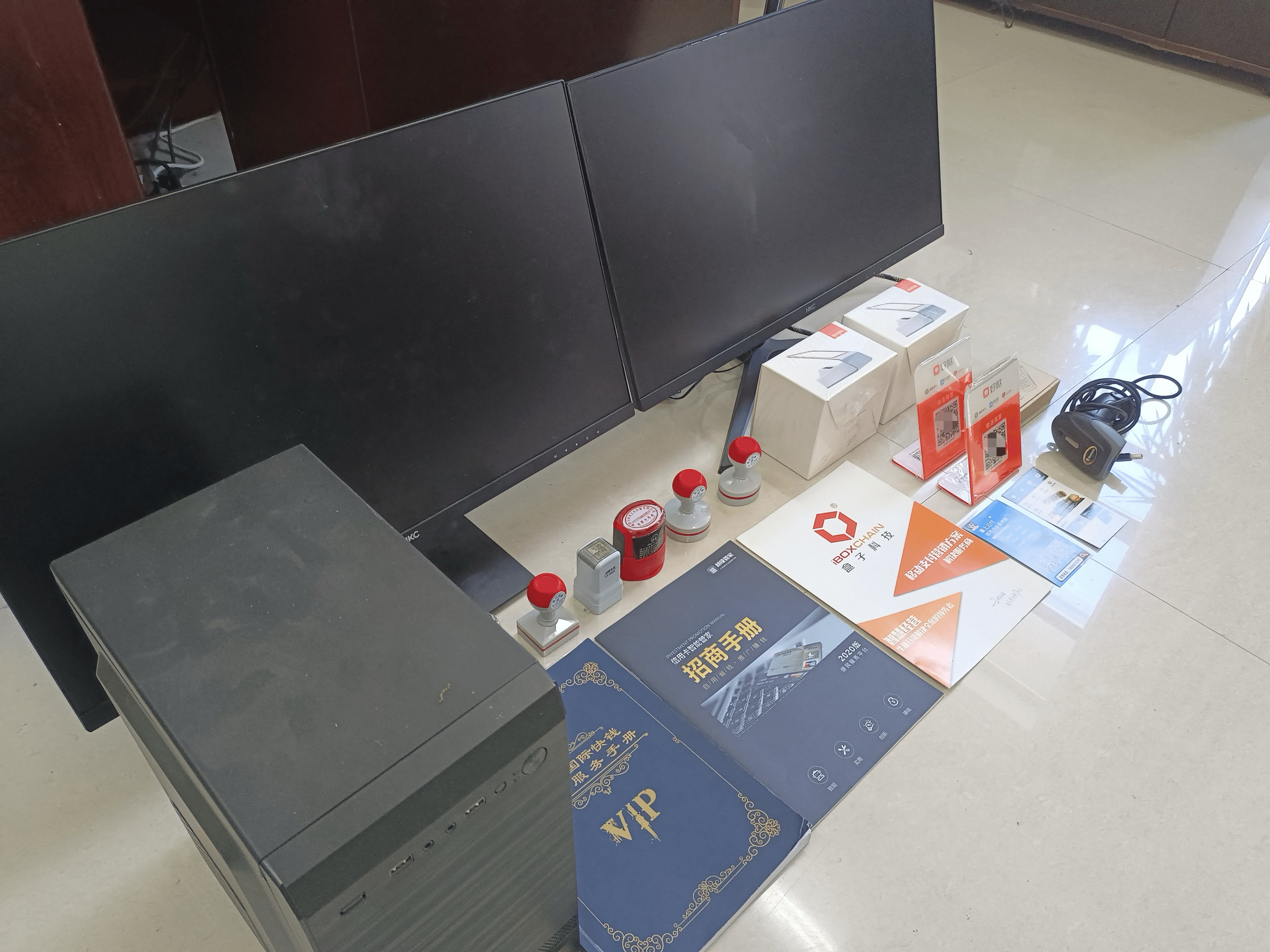 湖州最新医保套现的app方法分析(最方便真实的湖州医保套现的中介需要付刑事责任吗方法)